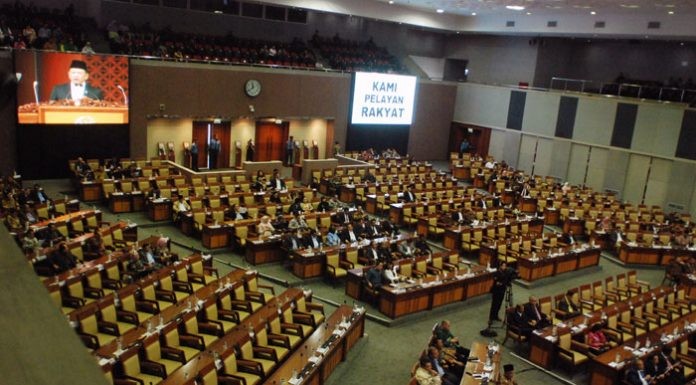 Paripurna DPR Sahkan Dua Hakim Ad Hoc Hubungan Industrial MA