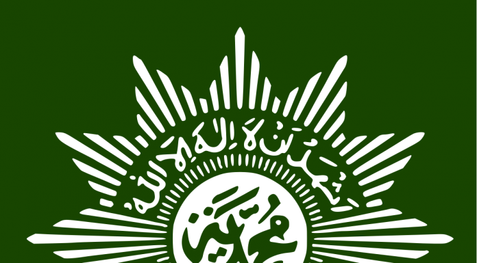 CSIS: Muhammadiyah Satu-satunya Organisasi Yang Mampu Ngurus Diri Sendiri