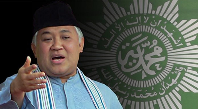 Wantim MUI Prihatin dengan Musibah Pemilu 2019
