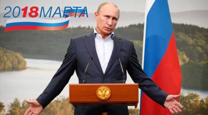 Soal Malaysia Airlines, Putin Tolak Mentah-Mentah Tuduhan Belanda