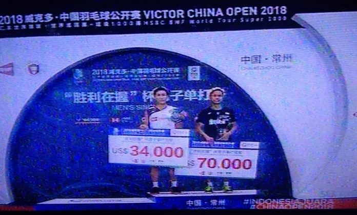 Juara China Open, Ginting Bawa Pulang 70 Ribu Dolar