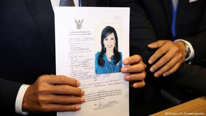 Gara-gara Putri Ubolratana Mencalonkan Diri, Kampanye Partai Grafik Raksa Dibatalkan