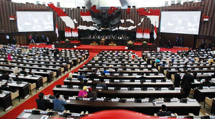 Sidang Paripurna MPR Akhir Masa Jabatan 2014-2019