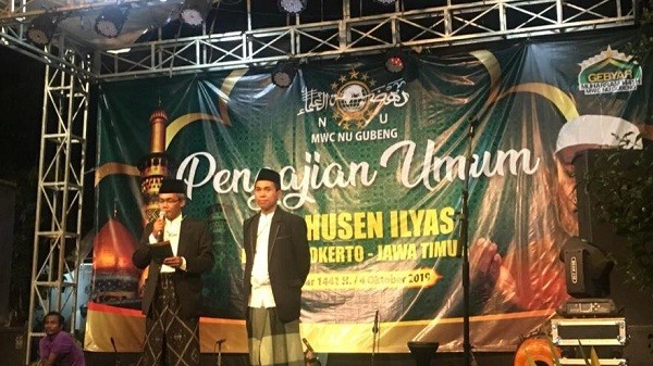 Jelang Pelantikan Presiden, NU Gubeng Doakan Indonesia Tetap Kokoh
