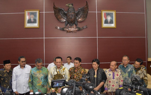Ketua MPR Bambang Soesatyo : Rapat Gabungan Pimpinan MPR Sepakati Pelantikan Presiden Pukul 14.30 WIB