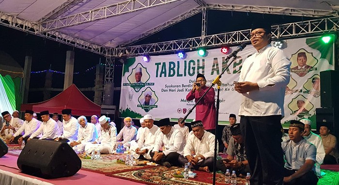 Wakil Ketua DPD RI Mahyudin  :  Amandemen  UUD 1945 Perlu Dimasukkan Dalam Visi  Misi  Lembanga Negara