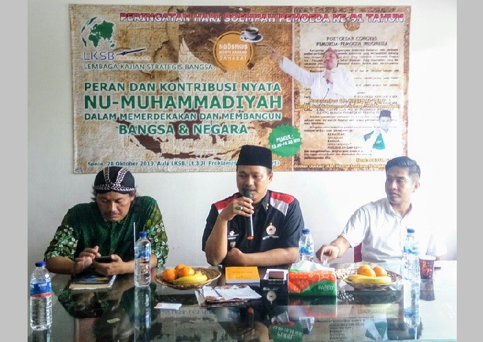 Pancasila, Buah Kolaborasi Ulama NU-Muhammadiyah