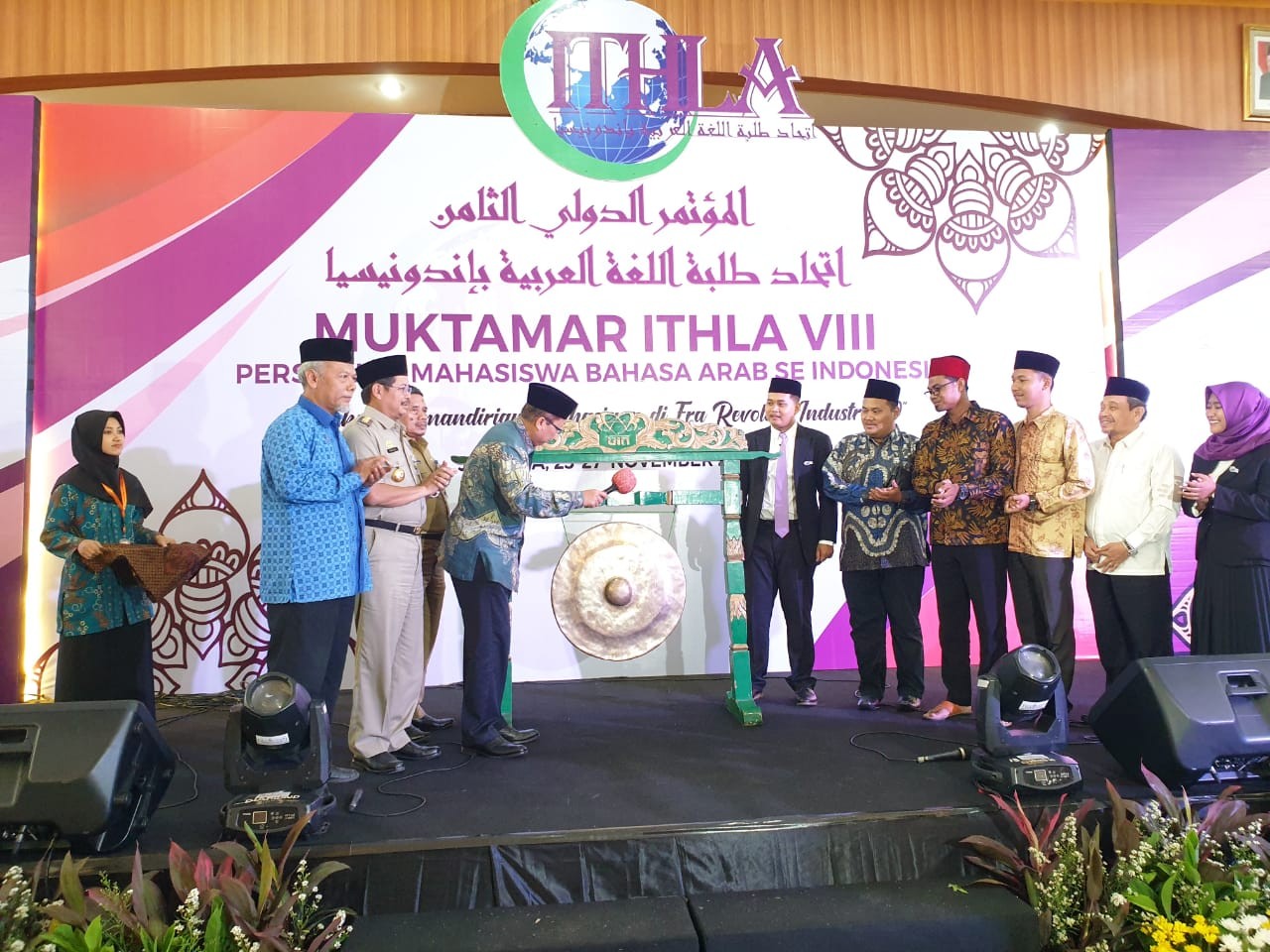 Perkuat Tali Persaudaraan, Mahasiswa  Bahasa Arab Kembali Gelar Muktamar Ke-VIII