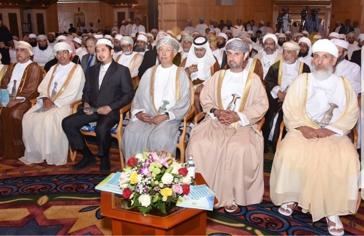 Konferensi Internasional Ilmu Fiqih ke-15 Oman Bahas Konservasi Sumber Daya Air