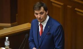 Perdana Menteri Ukraina Mengundurkan Diri Karena Rekamannya Terbongkar