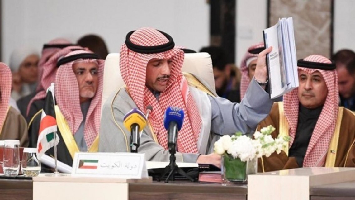 Tegas, Ketua Parlemen Kuwait Buang 'Kesepakatan Abad Ini' ke Tempat Sampah