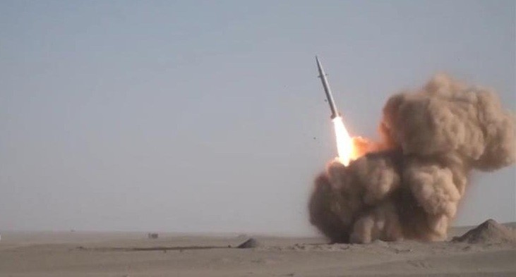 Iran Luncurkan Satelit, Tapi Gagal Mencapai Orbit