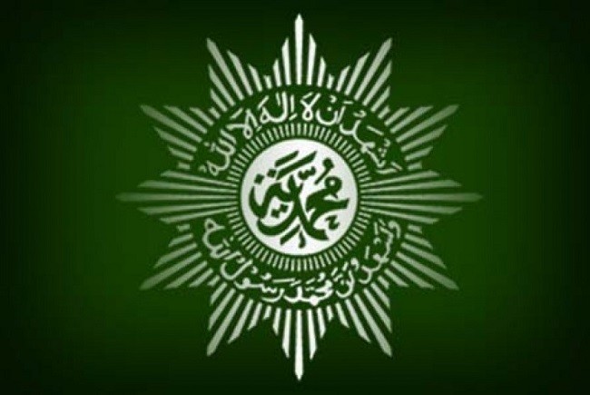 PP Muhammadiyah Bantah Ajukan Uji Materi Perppu Corona Ke MK