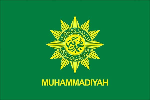 Muhammadiyah Anjurkan Umat Islam Shalat Idul Fitri di Rumah 