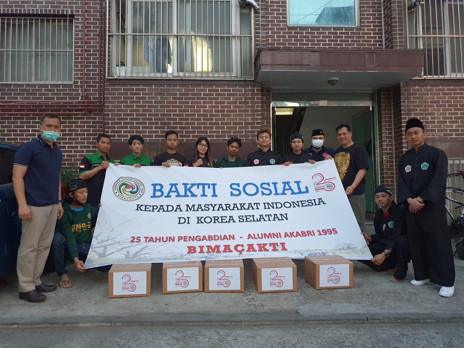 Mantab, Aksi Akabri 95 Mendunia dan Membumi
