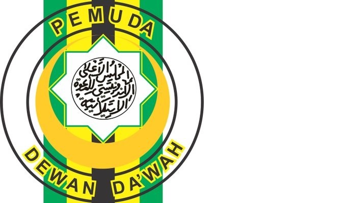 Pemuda Dewan Da’wah Desak Pemerintah Ubah Logo HUT RI Menyerupai Salib