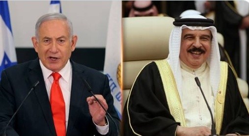 Ikuti Jejak UAE, Bahrain Memalukan
