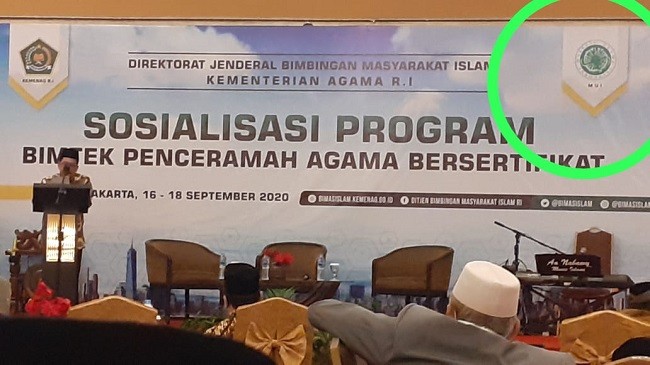 MUI Protes Logonya Dicatut Kemenag Saat Program Penceramah Bersertifikat