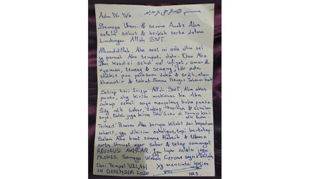 Surat Habib Rizieq untuk Keluarganya: Semua Petugas Tahanan Baik