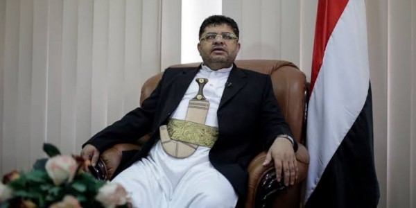 Ansharullah Yaman: AS Adalah Sumber Teroris
