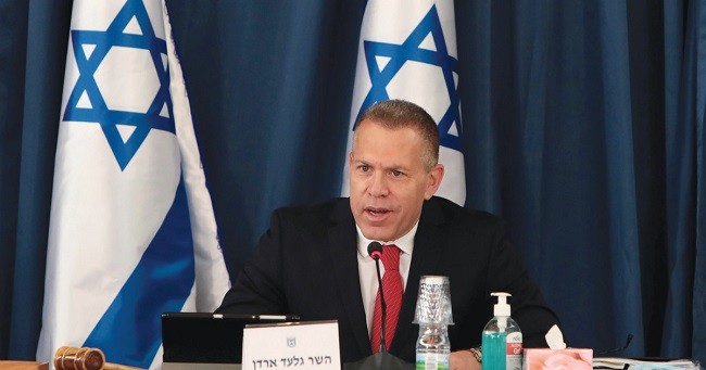 Israel Desak PBB untuk Ambil Tindakan Kepada Iran