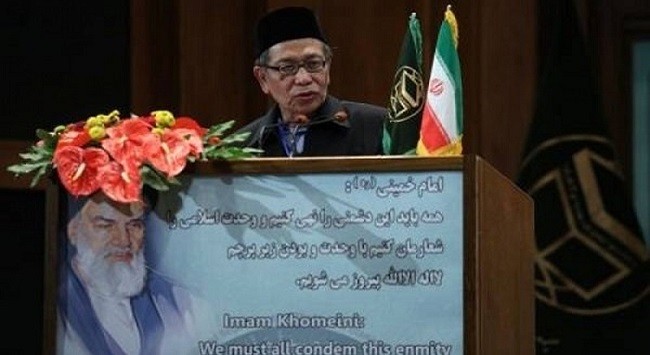 Universitas Teheran Sampaikan Duka Cita Atas Wafatnya Kang Jalal