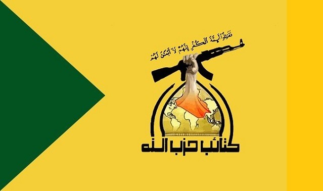 Hizbullah Irak: Saudi dan UEA Sponsori Serangan AS ke Suriah