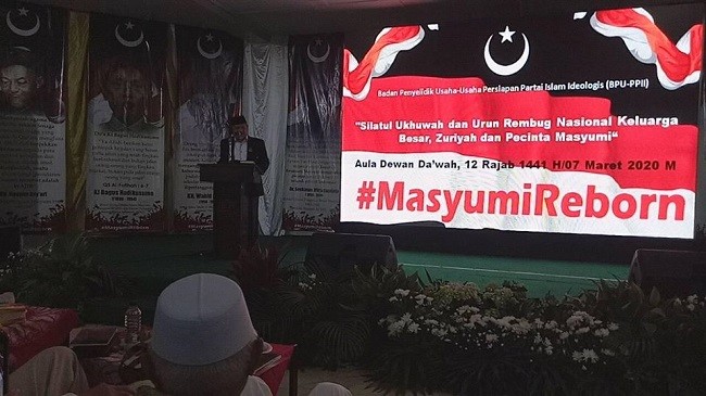 Partai Masyumi Reborn Umumkan Kepengurusan, Ahmad Yani Ketum