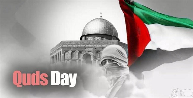 Hamas Palestina: Hari Quds Internasional Gagasan Brilian Ayatullah Khomaini