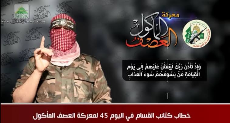 Brigade al-Qassam: Bagi Kami Menggempur Israel Semudah Minum Air