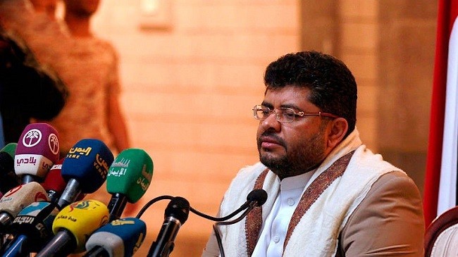 Ansarullah Yaman: Kami Bersedia Kelola Haji Tahun Ini, Gratis