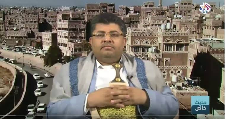 Ansarullah: Yaman Takkan Mengemis Perdamaian dengan Para Pembantai