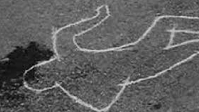 Penemuan Mayat di Kolong Tol Jatisampurna Temui Titik Terang, Polisi Amankan Satu Orang