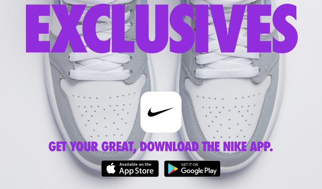 Nike Luncurkan The Nike App di Indonesia, Negara Lain Menyusul