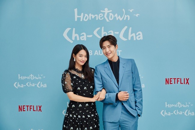 Drakor Hometown ChaChaCha Raih Rating Tertinggi di Akhir Episode