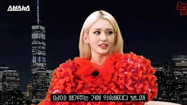 Sukses Berkarir di Musik, Jeon Somi Akui Pernah Jadi Angkuh Suka Memerintah