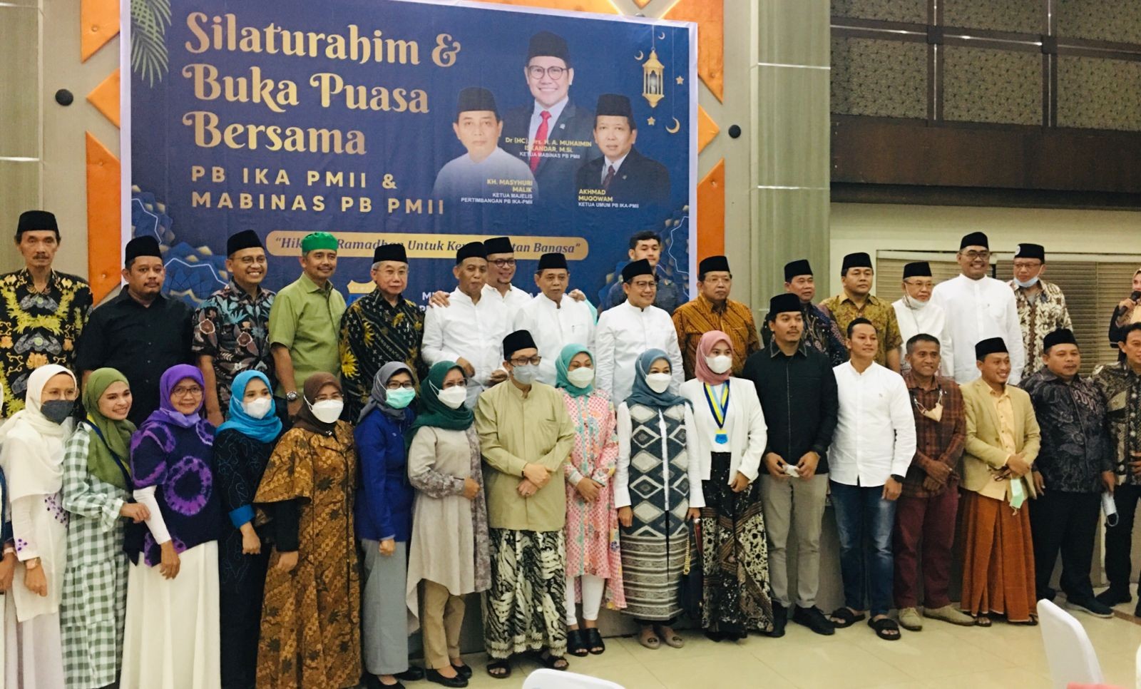 Muhaimin Ajak PMII Ambil Peran Atasi Berbagai Kesulitan Bangsa