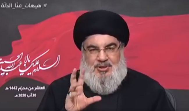 Hizbullah: Rakyat Palestina Tak Lagi Harapkan Bantuan Negara-negara Arab untuk Melawan Israel