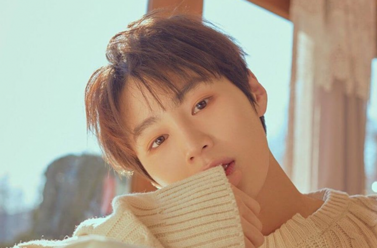 Ha Sung Woon Comeback dengan Rilis Mini Album Baru