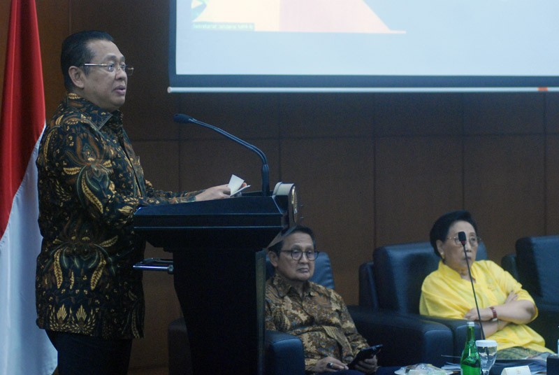 Bamsoet  Buka Focus Group Discussion (FGD) MPR RI