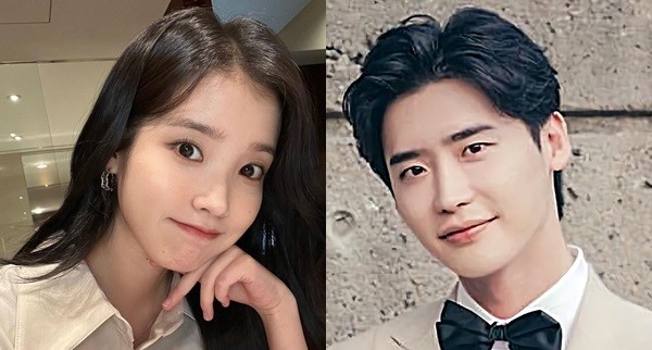 Lee Jong Suk Jalin Asmara dengan Lee Ji Eun 
