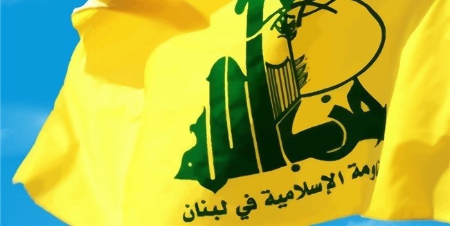 Usir Israel dari KTT, Hizbullah Puji Uni Afrika