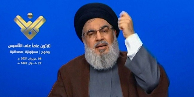 Sayyid Nasrallah: Tak ada yang Bantu Hizbullah Melawan Israel Kecuali Iran dan Suriah