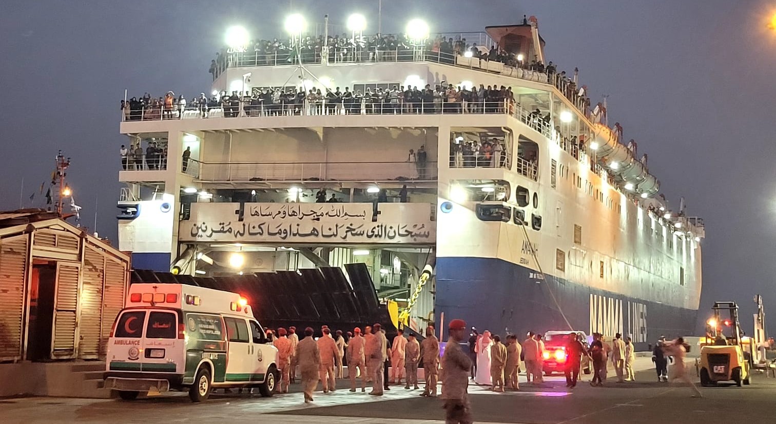 Dubes RI Sambut 557 WNI Dari Sudan di Pelabuhan Militer Jeddah