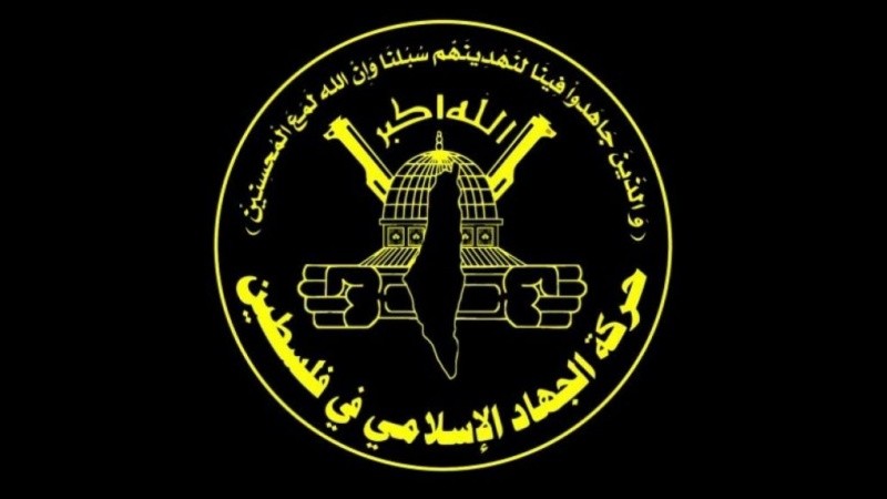 Jihad Islam Tegaskan Tak Ada Gencatan Senjata Jangka Panjang dengan Israel