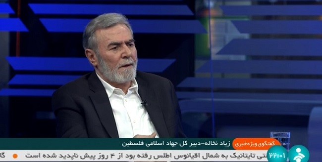 Jihad Islam: Perlawanan Palestina Tidak akan Pernah Berhenti