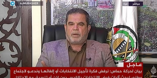 Hamas: Masa Depan Sangat Kelam akan Menanti Israel