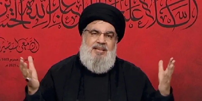 Pemimpin Hizbullah Kutuk Serangan Teror di Dekat Makam Sayyidah Zainab, Damaskus