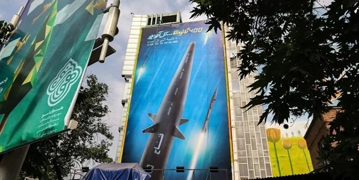 IRGC Yakin Israel Tak Akan Berdaya Melawan Rudal Hipersonik Iran
