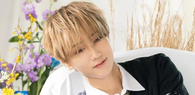 Yesung Bakal Gelar Konser Perdana Setelah Enam Tahun
